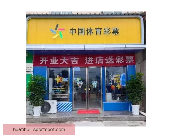 探索最优体育竞猜入口赢取精彩奖励助你轻松玩转赛事竞猜新天地 探索最优体育竞猜入口赢取精彩奖励助你轻松玩转赛事竞猜新天地