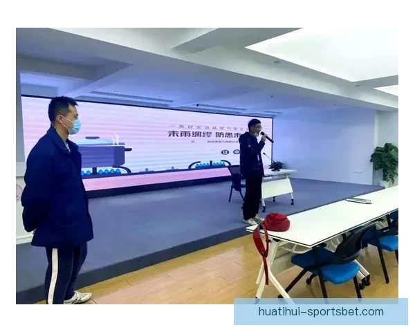 深度解析世界杯足球竞猜投注技巧与赛前数据趋势全面指南