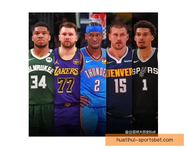 ESPN模拟MVP投票:亚历山大力压文班成第一 约基奇东契奇紧随其后 ESPN模拟MVP投票:亚历山大力压文班成第一 约基奇东契奇紧随其后