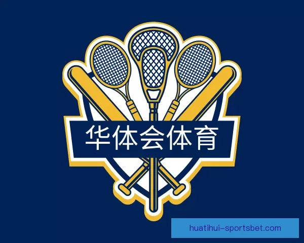 认识华体会体育